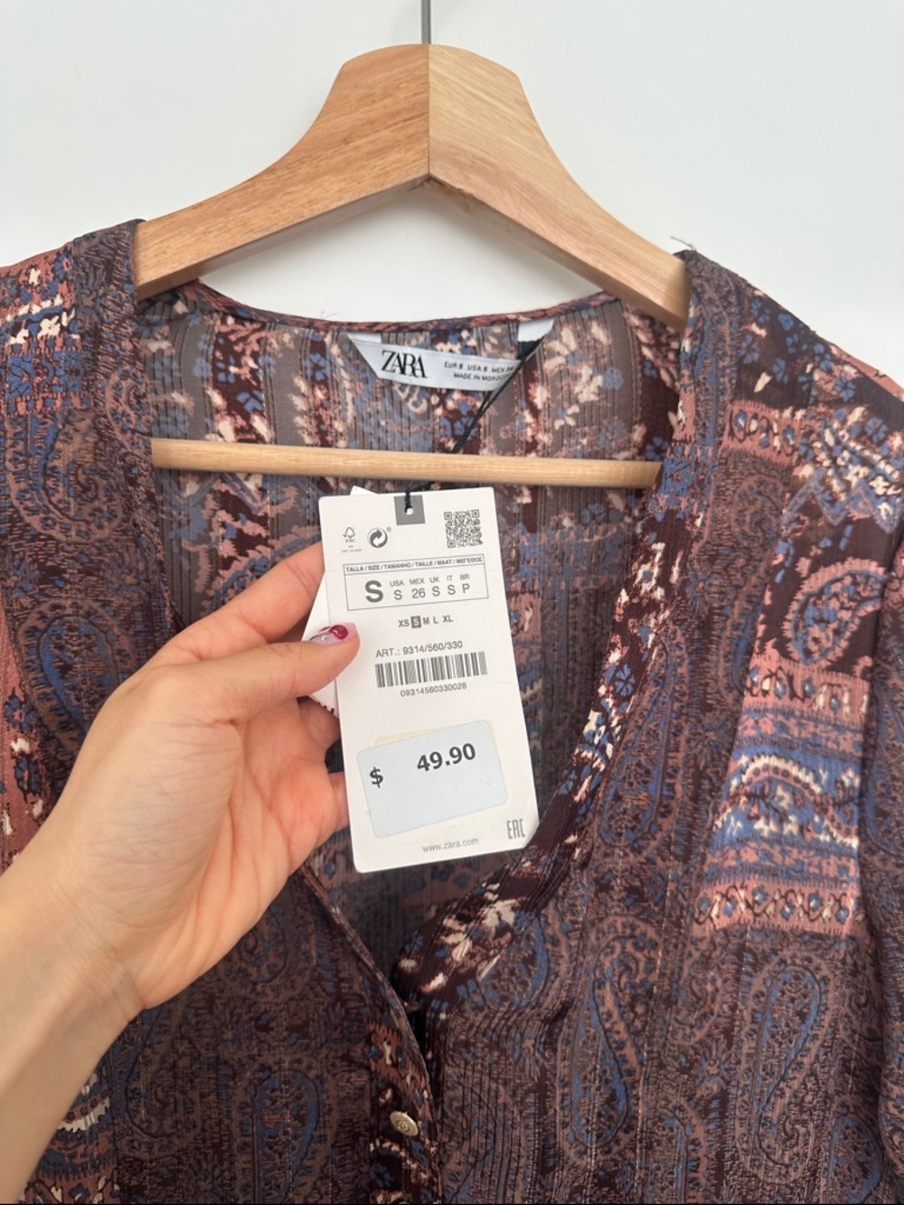 Zara Mini Dress - Picture 2 of 3